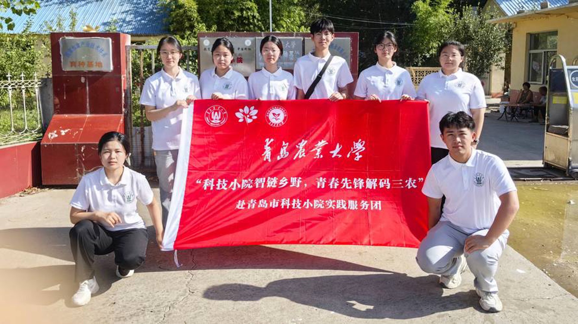 所见设计